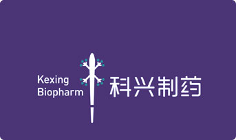 Kexing Biopharm lọt vào Top 20 doanh nghiệp dược phẩm sinh học hàng đầu Trung Quốc (Sản phẩm máu, Vắc xin và Insulin) trong hai năm liên tiếp
