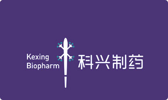 Tiến ra toàn cầu | Kexing Biopharm mở rộng phạm vi tiếp cận toàn cầu tại KIHE 2023